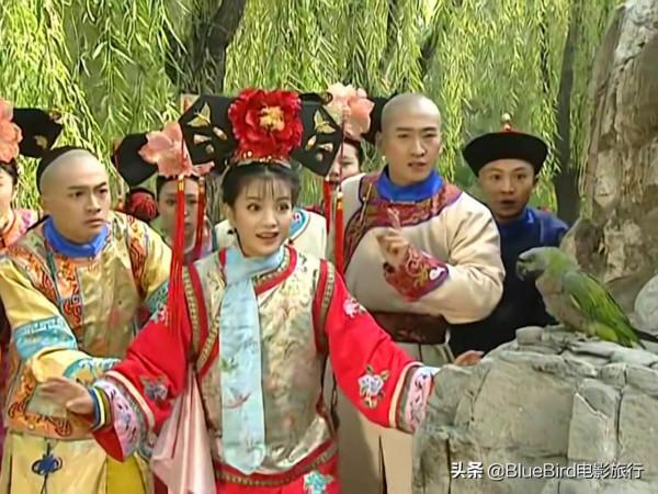 《還珠格格》第二部取景地是哪裡?三 《還珠格格》第二部取景地是哪裡?三