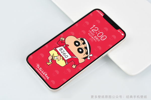 蠟筆小新桌布｜童年回憶蠟筆小新桌布送給大家