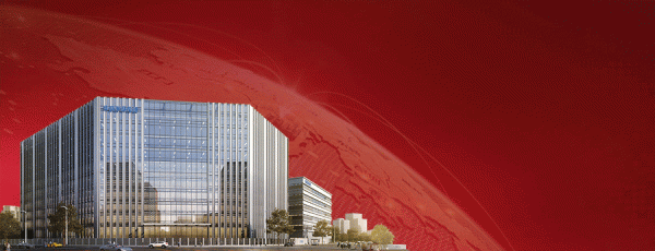 華盛傢俱集團榮獲“2021年中國傢俱行業領軍企業”等榮譽稱號 華盛傢俱集團榮獲“2021年中國傢俱行業領軍企業”等榮譽稱號