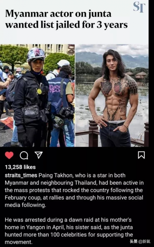 吹捧多年的全球最帥面孔其實是野榜？