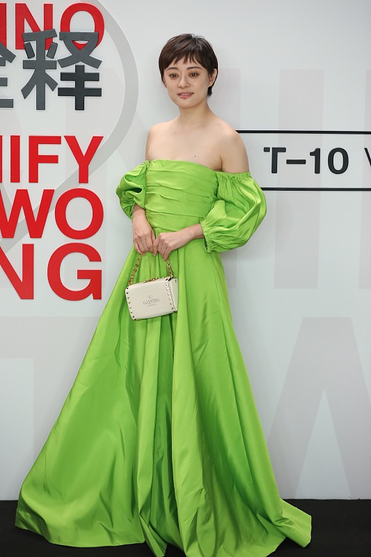 孫儷真是“瘦而不柴”,身穿嫩綠色禮服挺優雅,真挺顯嫩的 孫儷真是“瘦而不柴”,身穿嫩綠色禮服挺優雅,真挺顯嫩的