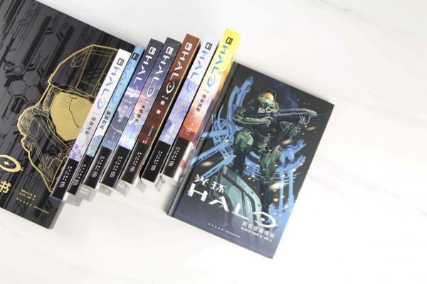 新書和新劇，《光環》宇宙啟動了