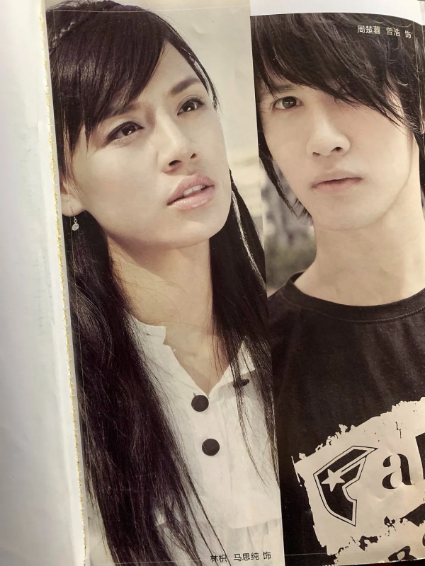 鞠婧禕9年前舊照被扒!以前的“書模”也太好看了吧 鞠婧禕9年前舊照被扒!以前的“書模”也太好看了吧