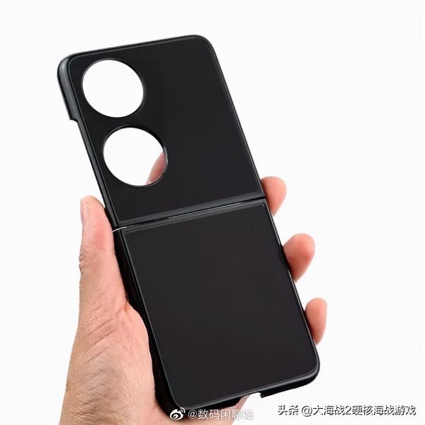 華為摺疊屏新機要來了,長這樣? 華為摺疊屏新機要來了,長這樣?