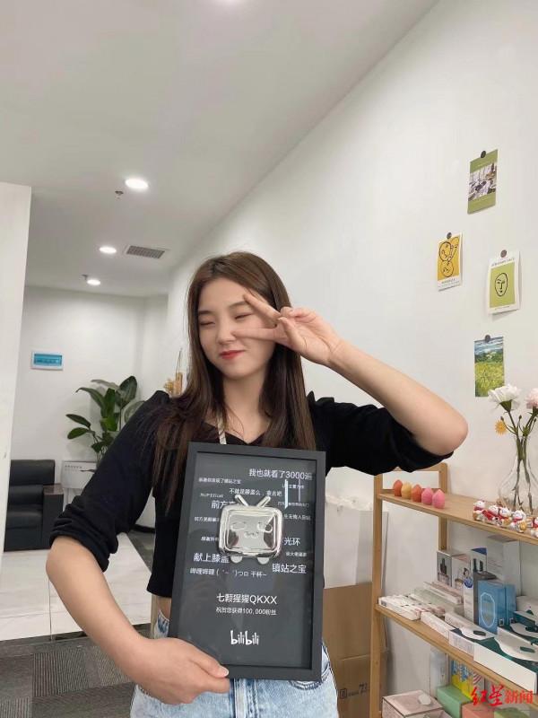 00後接棒|短影片博主王志欣:拍段子走紅月入70萬,創業一年成頭部KOL 00後接棒|短影片博主王志欣:拍段子走紅月入70萬,創業一年成頭部KOL