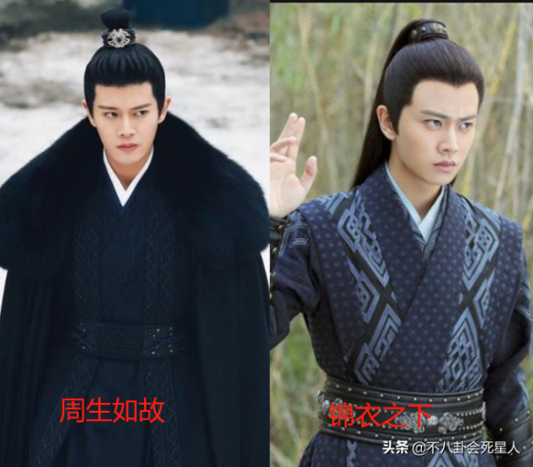 古偶又添醜頭套!陳偉霆的辣眼,張若昀劉海多餘,許凱的不如不要 古偶又添醜頭套!陳偉霆的辣眼,張若昀劉海多餘,許凱的不如不要