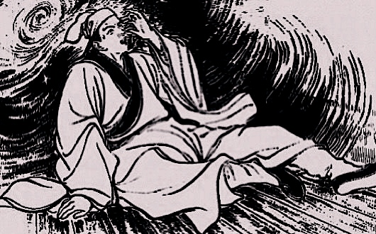 民間故事:千金夜裡被陰差帶走,光棍奮力相救,獲閻王賜婚 民間故事:千金夜裡被陰差帶走,光棍奮力相救,獲閻王賜婚