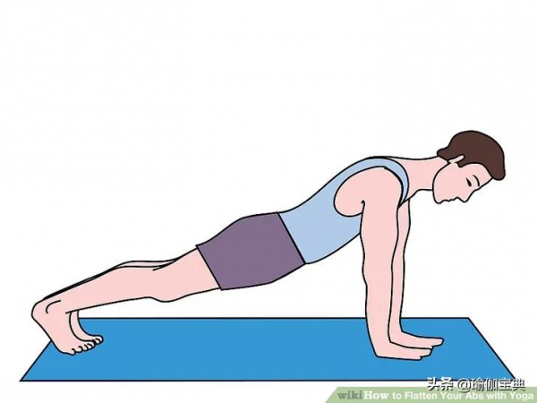 如何透過瑜伽使腹肌變平 透過這三大部分練習12個姿勢無死角減腹