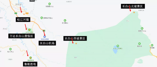 今年冬天怎麼玩？最全滑（玩）雪攻略來了