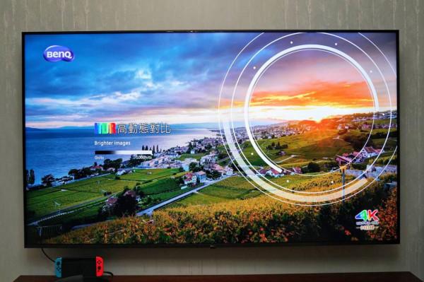 FFALCON雷鳥S545C系列新品首發，帶你輕鬆看懂技術引數