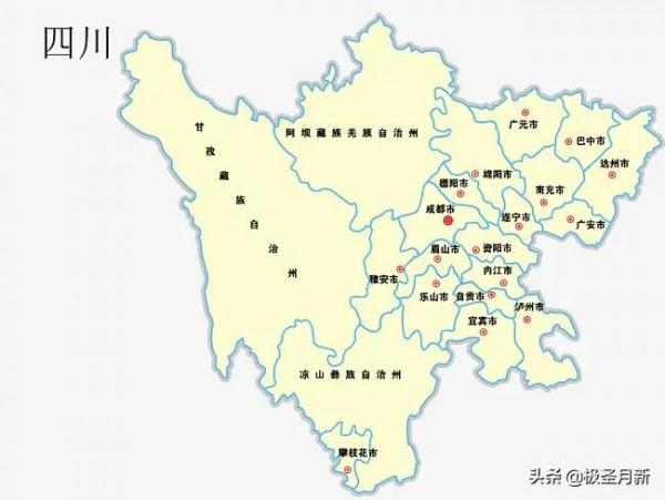 中國有多少省級行政區 中國有多少省級行政區