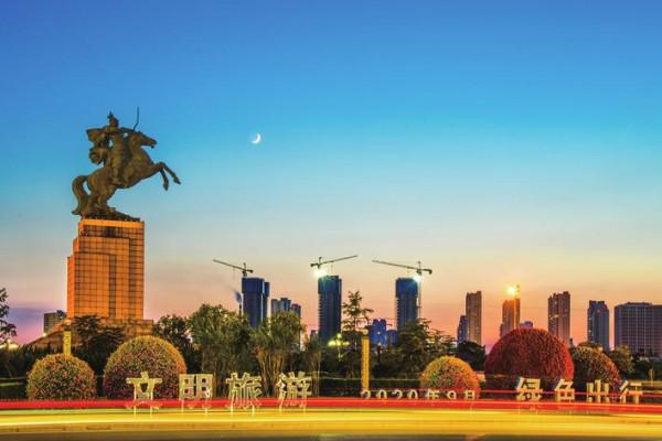 第六屆河北省旅遊產業發展大會《映象邯鄲》之夜色 第六屆河北省旅遊產業發展大會《映象邯鄲》之夜色