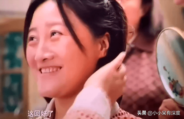 鄉村愛情裡的王雲，原名葛珊珊，她在劇中扮相老成，其實是個80後