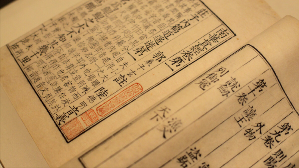 古代算命收入驚人