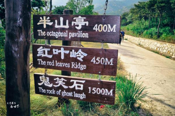 北京有一條“野香山”徒步線路，不僅有絕美紅葉，還藏著香山水庫