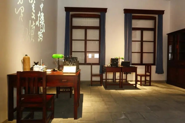 紅色電波中的領袖風範——毛澤東同志香山時期釋出電報手稿專題展覽 紅色電波中的領袖風範——毛澤東同志香山時期釋出電報手稿專題展覽