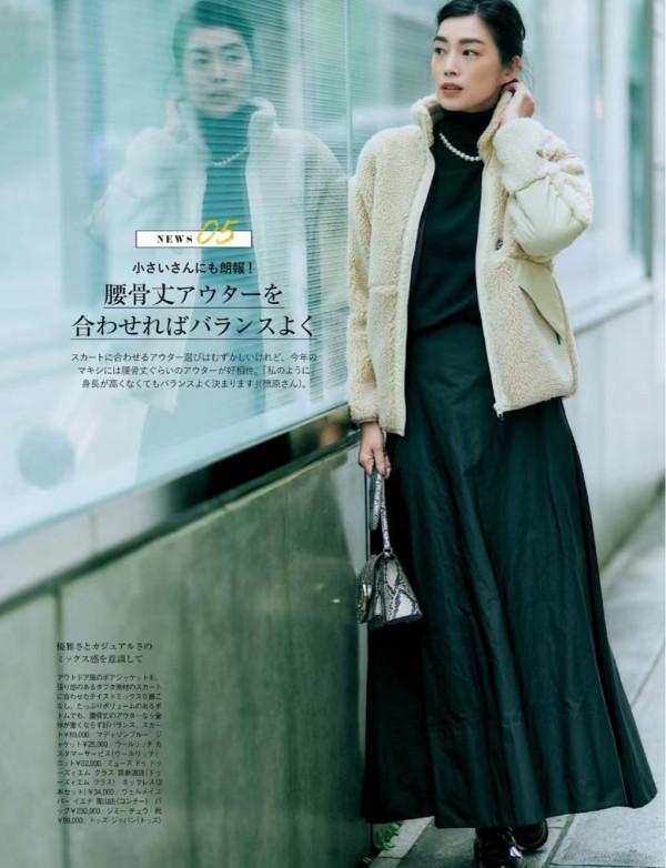 顛覆認知！原來穿“半身裙”這麼講究！3種優雅穿搭，很少人會穿