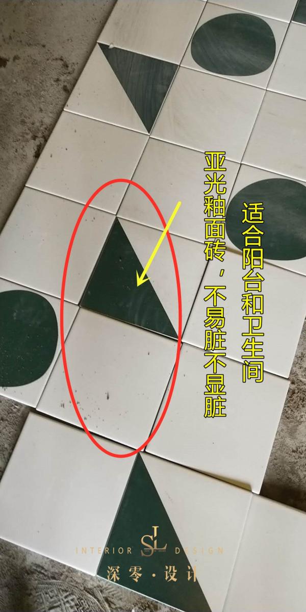 第一次裝修,這13個地方聽我的,一步到位讓你裝出100%滿意的家 第一次裝修,這13個地方聽我的,一步到位讓你裝出100%滿意的家