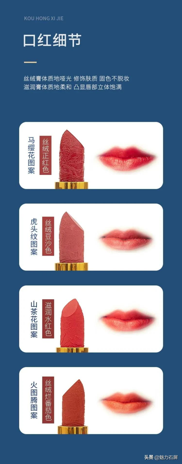 文博會上的石屏風潮 文博會上的石屏風潮