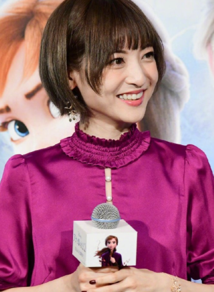 35歲日本人氣女星去世!從20樓摔到14樓,當天她本打算參加演出 35歲日本人氣女星去世!從20樓摔到14樓,當天她本打算參加演出