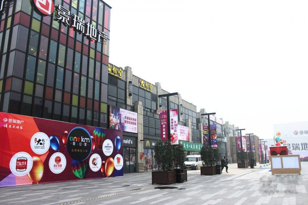 景瑞地產創始人陳新戈學歷之謎：就讀院校與畢業時間有多個？