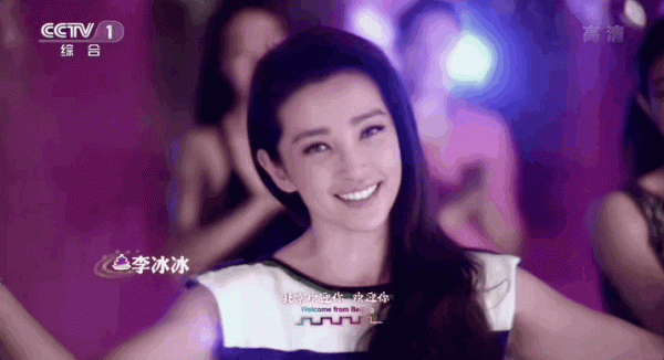 曾經一首《北京歡迎你》，看幾十位明星浮沉