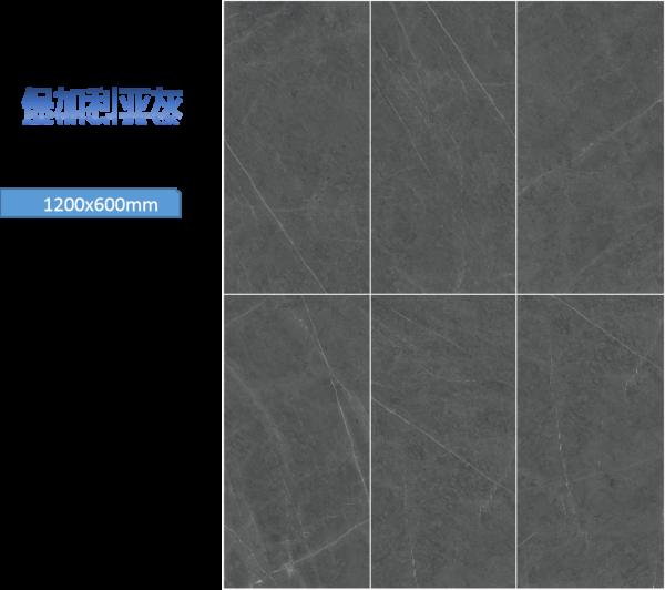 1200x600|以經典，契合生活藝術之美