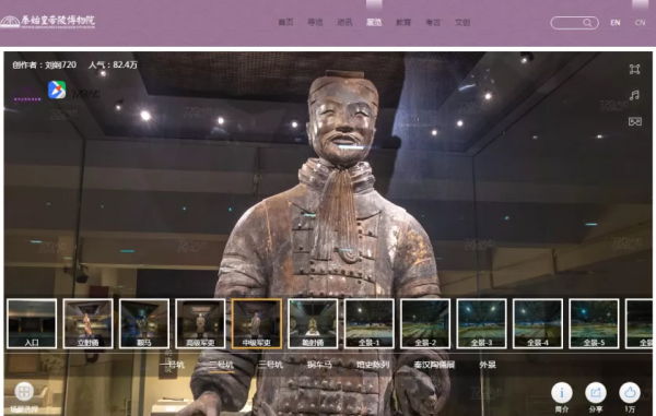 收藏！帶孩子逛這些數字博物館太過癮啦