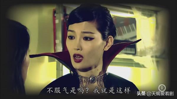 TVB印象深刻角色，《法證先鋒3》崔恩月----&OpenCurlyDoubleQuote;吸血殭屍&rdquo;之死