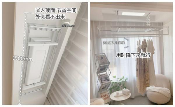 新家裝修結束2個月,和大家說說我後悔的5個決定,希望你別踩坑 新家裝修結束2個月,和大家說說我後悔的5個決定,希望你別踩坑