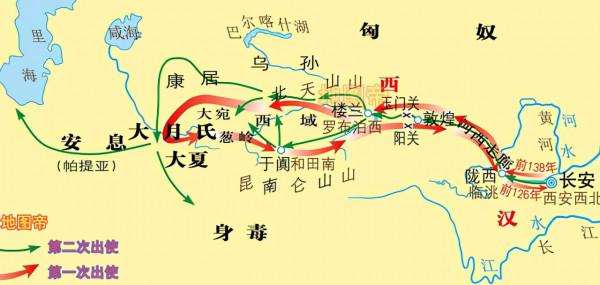 什麼是“一帶一路” 什麼是“一帶一路”