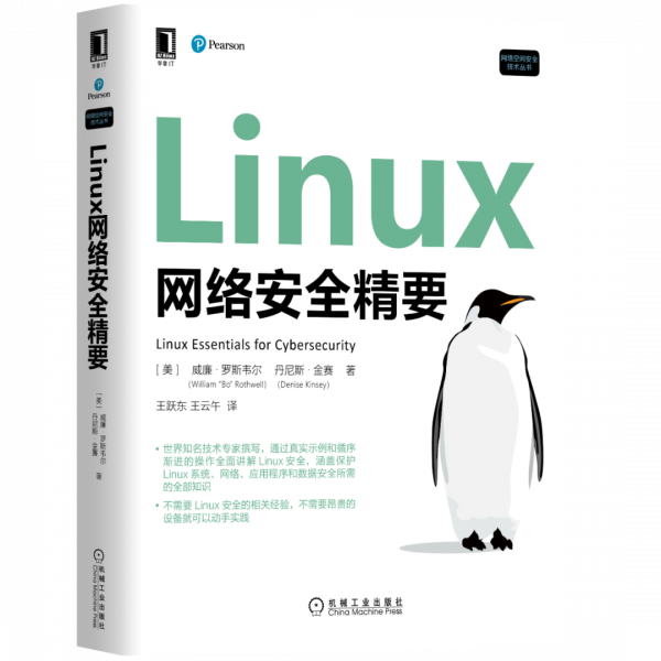 收藏!資料分析、AI、產品經理等6個方向學習路線圖及參考書目 收藏!資料分析、AI、產品經理等6個方向學習路線圖及參考書目