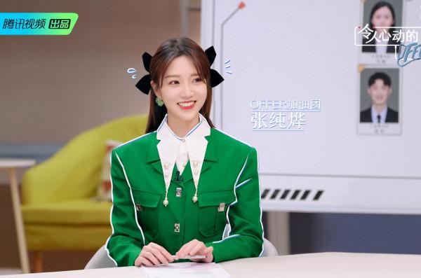 從“醫學生”到“大醫生”,劉暢離不開三位豬隊友的“幫助” 從“醫學生”到“大醫生”,劉暢離不開三位豬隊友的“幫助”