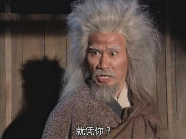 歐陽鋒為何要將歐陽克趕出家門? 歐陽鋒為何要將歐陽克趕出家門?