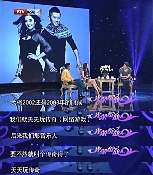 &OpenCurlyDoubleQuote;人間清醒&rdquo;鳳凰傳奇：打了多少因分賬不均，鬧掰解散組合的臉？