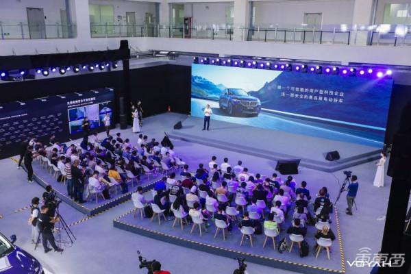 如何保證電池安全？嵐圖給出解決方案，從電芯到電池包全方位保護