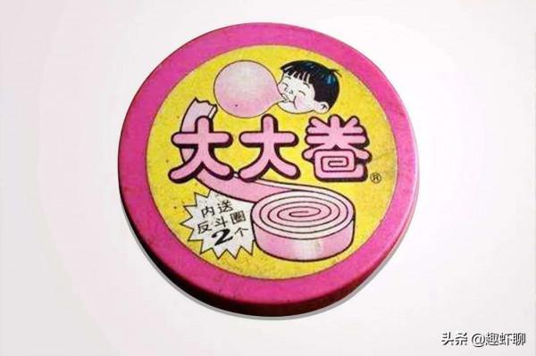 童年回憶！80，90後那些小時候的零食究竟多好吃