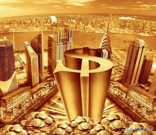 不以房地產刺激經濟，但要保證樓市生存空間，開發商請扛住