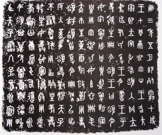 國家一級文物,山東博物館的鎮館之寶,竟然是個用來放小米的碗 國家一級文物,山東博物館的鎮館之寶,竟然是個用來放小米的碗