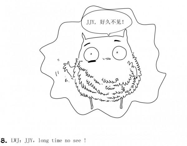 理文格林的漫畫LITTEL OWL之（四十三）