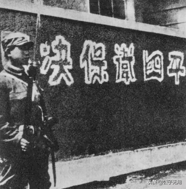 四野老兵回憶錄：跟隨鍾偉將軍東北戰場征戰紀實