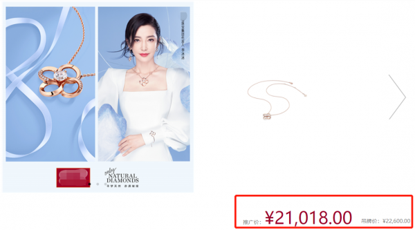 抖音裡的“名利場”：劉德華二破紀錄，吳啟華入駐獲半個港圈助力