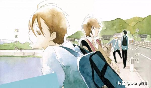 爺青回!少年同盟連載再開,治癒系再回歸 爺青回!少年同盟連載再開,治癒系再回歸