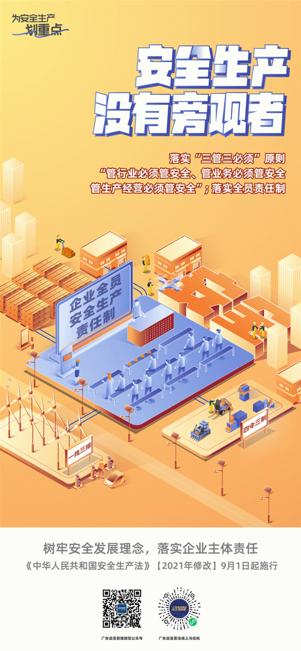 老年人很少外出，就不用接種疫苗了？不對！