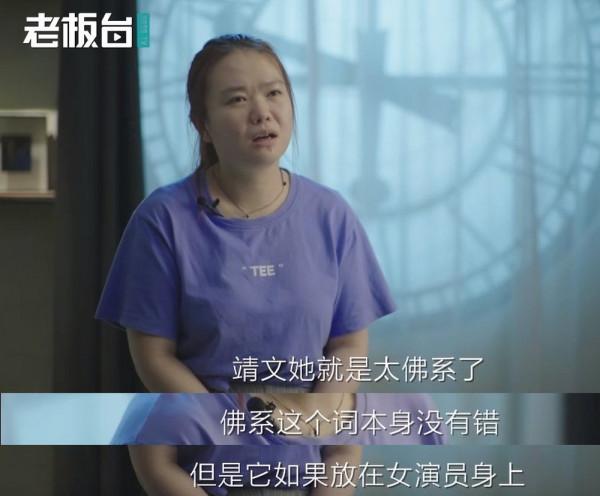 劉德華、星爺、宋丹丹齊上陣，捧不紅她一個人，經紀人就差跪下了