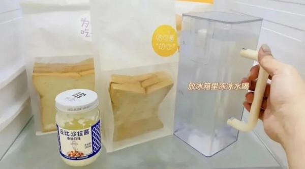 藍寶速熱淨飲機，一臺=淨水器+飲水機+恆溫水壺，3秒即熱，每口水都新鮮