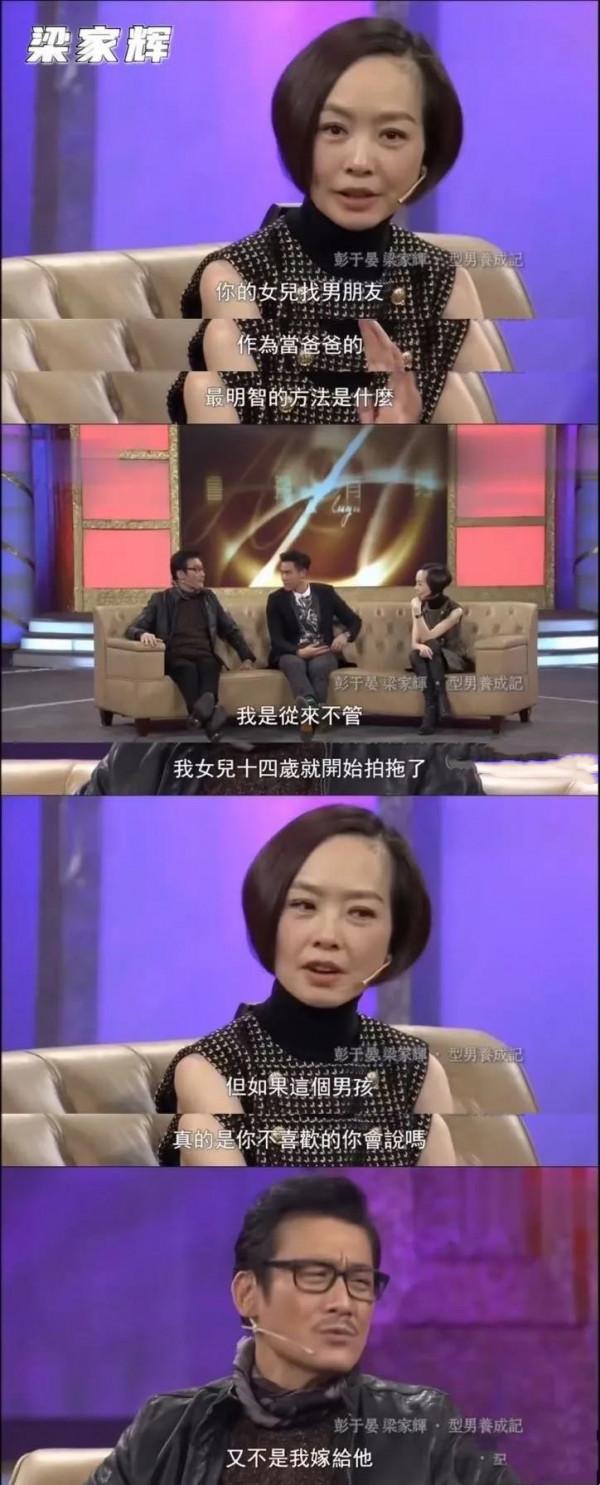 看了“大灣區哥哥”的採訪，我找到了內娛明星“不好笑”的原因