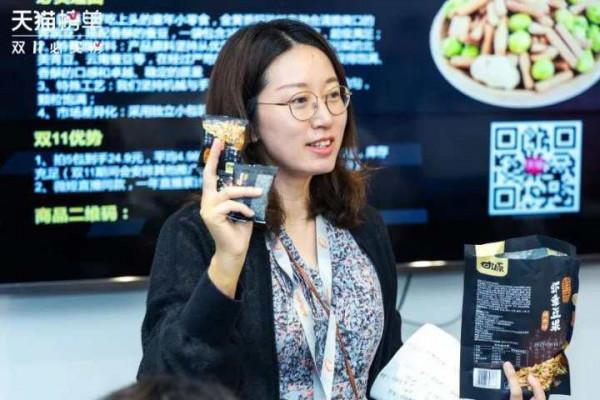 整整18張！雙11第一份官方“作業”曝光，趕緊拿去抄