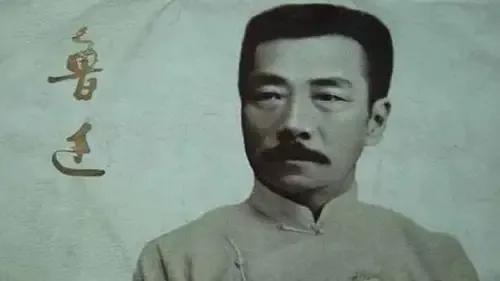 讀魯迅先生大作《導師》