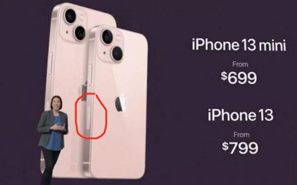 iPhone13國行、港版、美版，哪個最便宜？